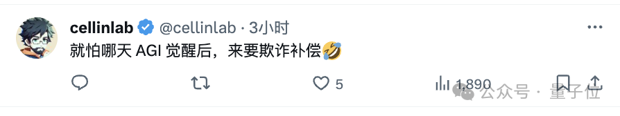 奇趣分分彩：“假装”给小费，可以让ChatGPT服务更卖力？