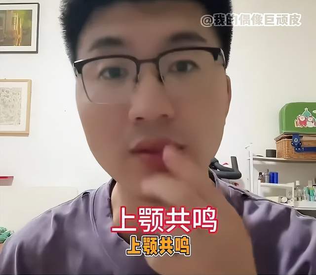 腾讯分分彩：41岁韩雪口碑下跌，她做错了什么