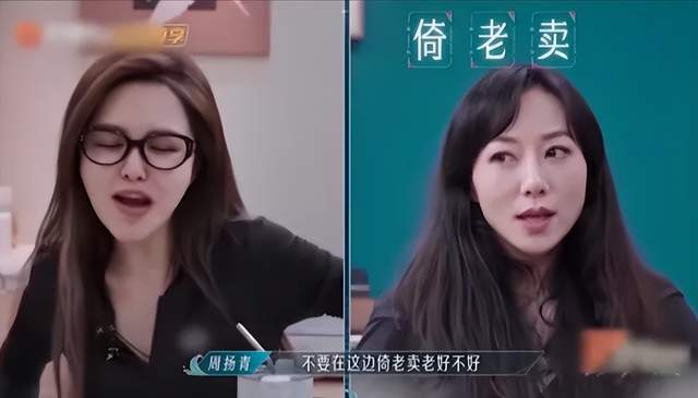 腾讯分分彩：41岁韩雪口碑下跌，她做错了什么