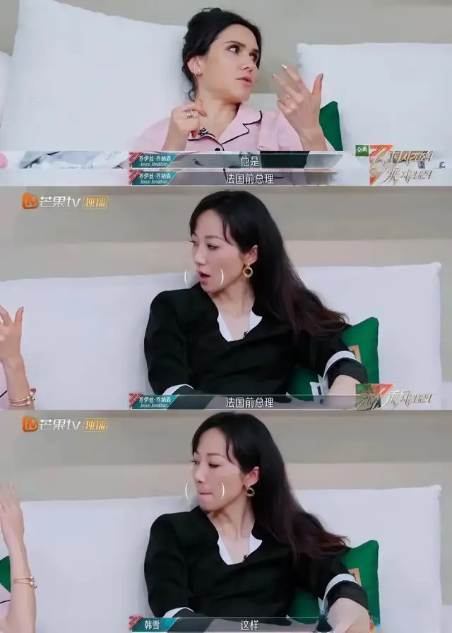 腾讯分分彩：41岁韩雪口碑下跌，她做错了什么