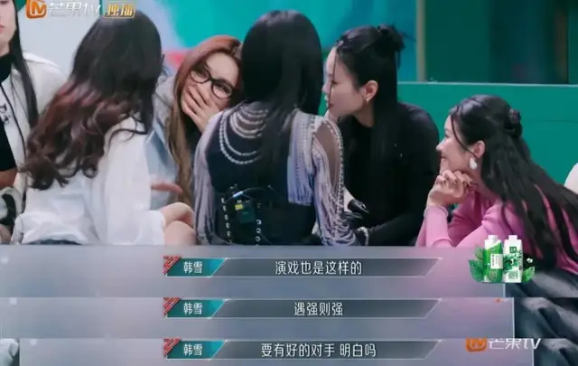 腾讯分分彩：41岁韩雪口碑下跌，她做错了什么