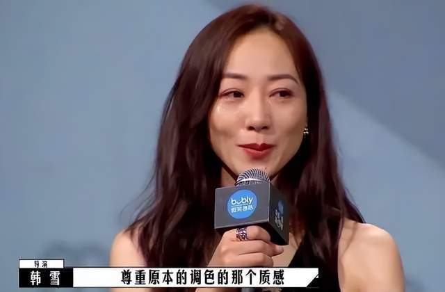 腾讯分分彩：41岁韩雪口碑下跌，她做错了什么