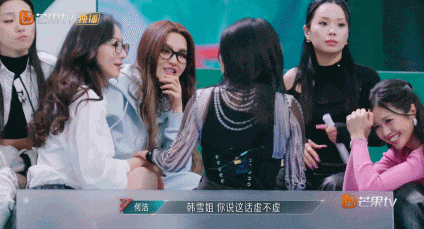 腾讯分分彩：41岁韩雪口碑下跌，她做错了什么