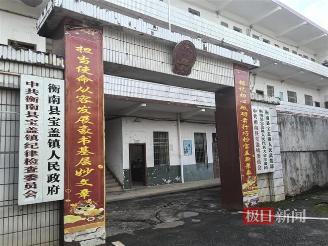 焦点登录:重返衡阳枪杀案现场:被害者中枪后走百余米打电话求救,警方正对枪支溯源