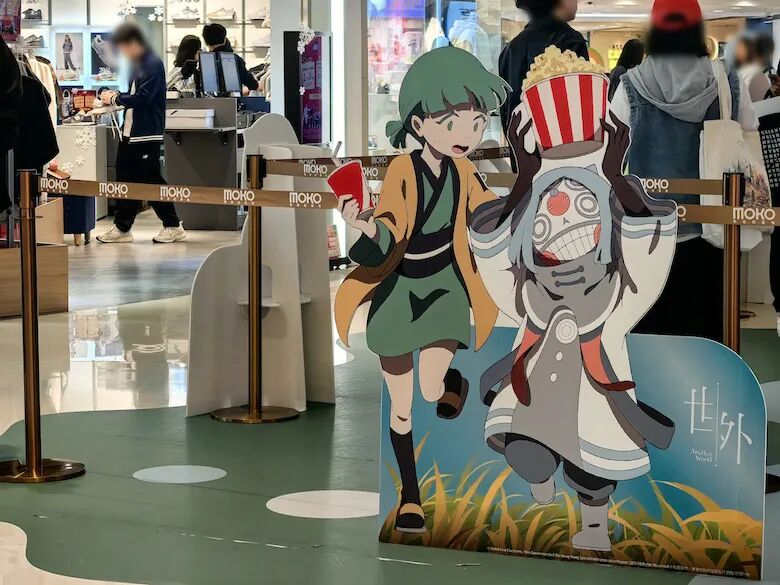 腾讯分分彩:细思极恐的国产“鬼片”动画,为何偏偏钟爱这个地区?