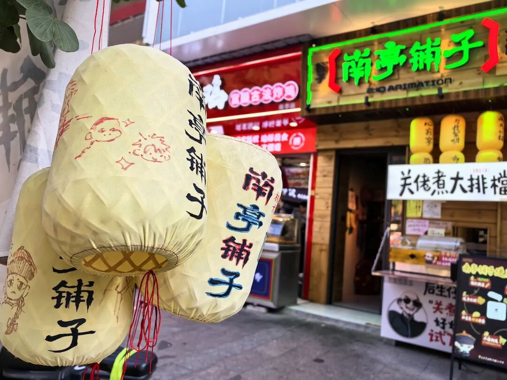 腾讯分分彩:细思极恐的国产“鬼片”动画,为何偏偏钟爱这个地区?