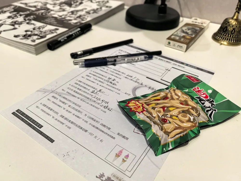 腾讯分分彩:细思极恐的国产“鬼片”动画,为何偏偏钟爱这个地区?